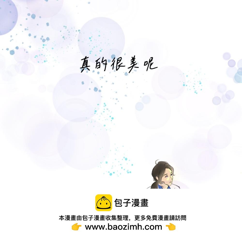 （非正文）