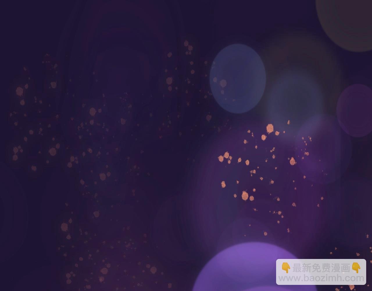 序章：玫瑰之恋（非正文）