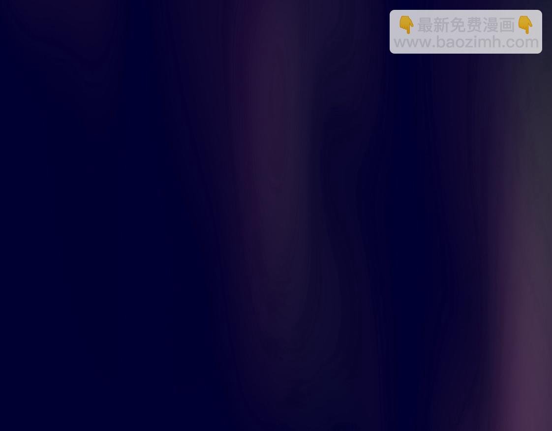 序章：玫瑰之恋（非正文）