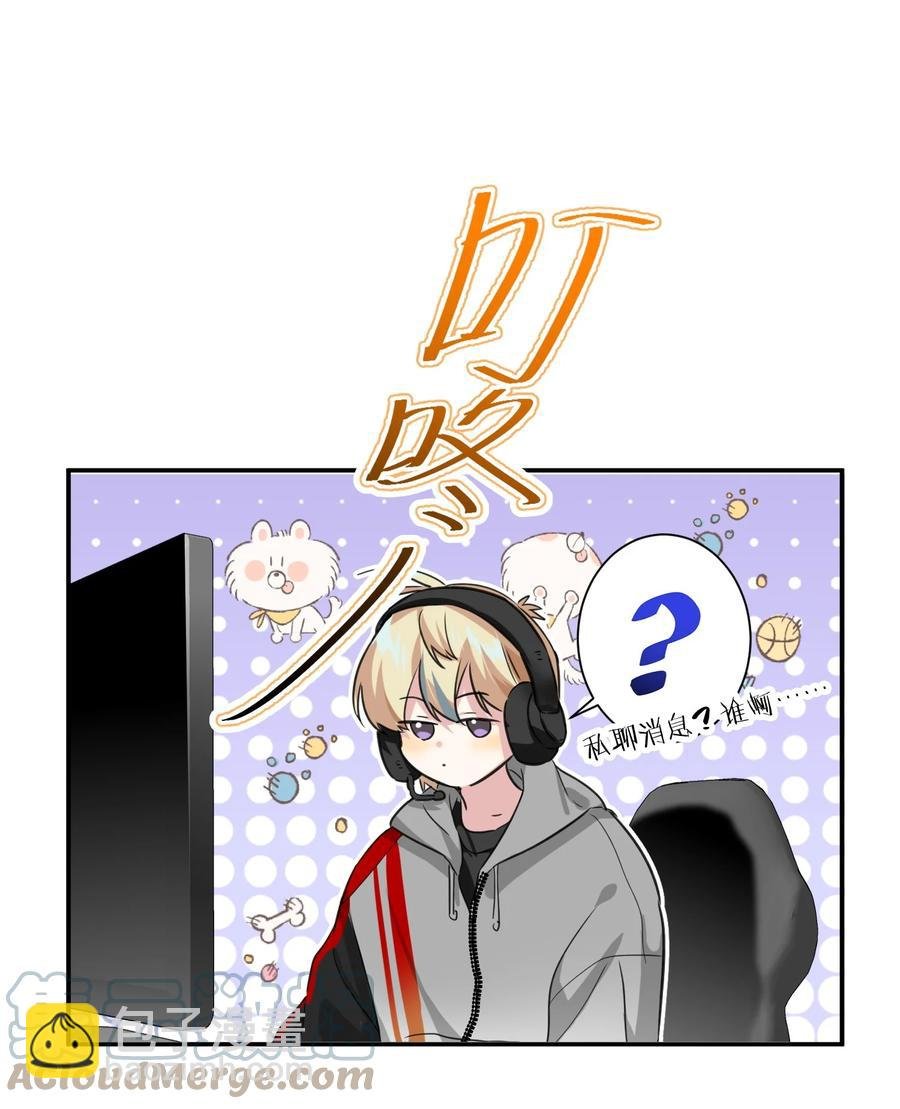 021 带节奏