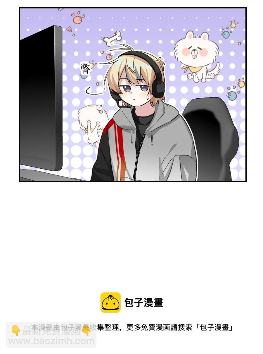 021 带节奏