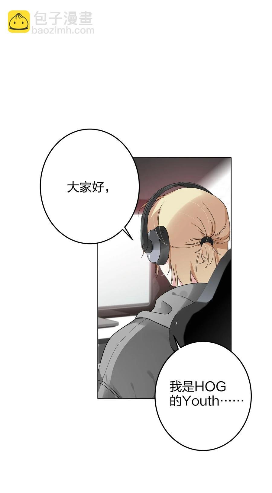 021 带节奏