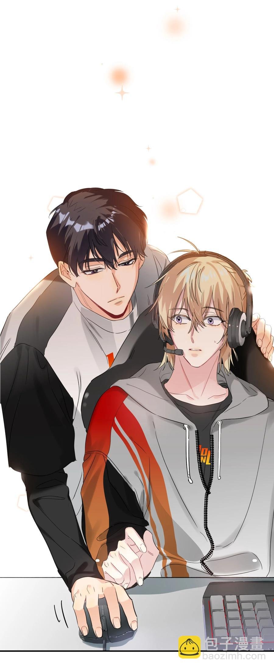 021 带节奏
