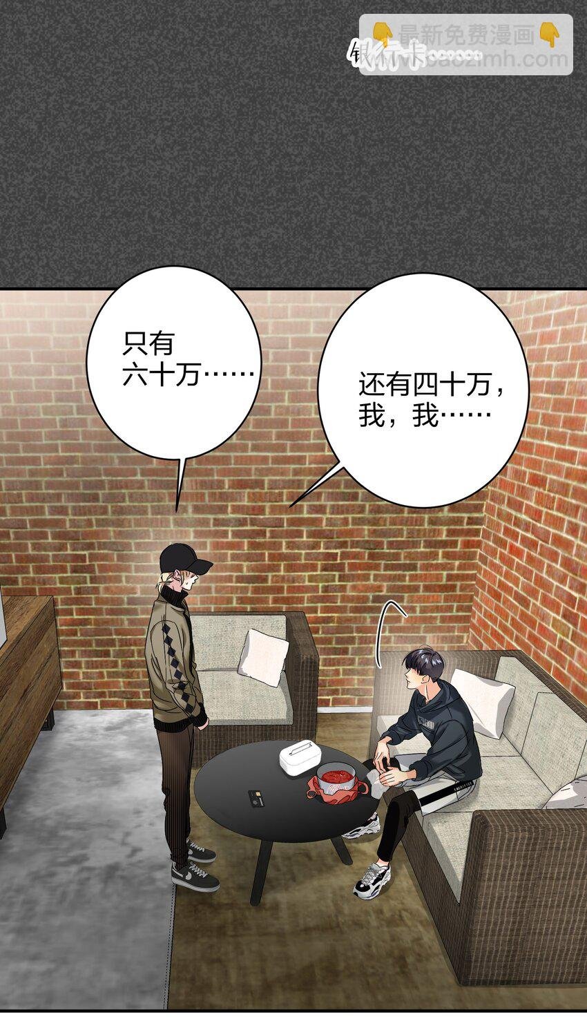 036 监护人