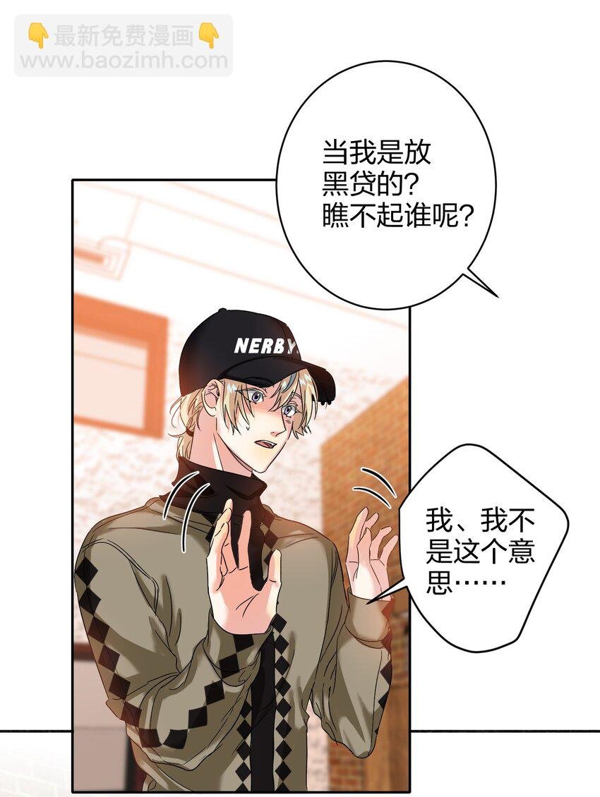 036 监护人