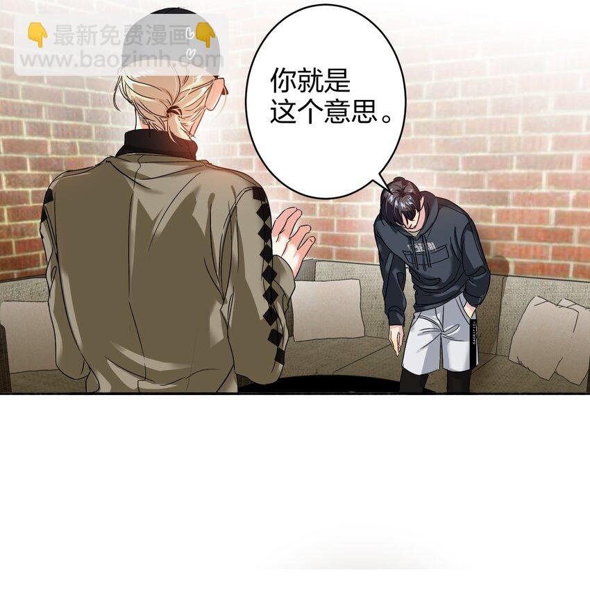 036 监护人