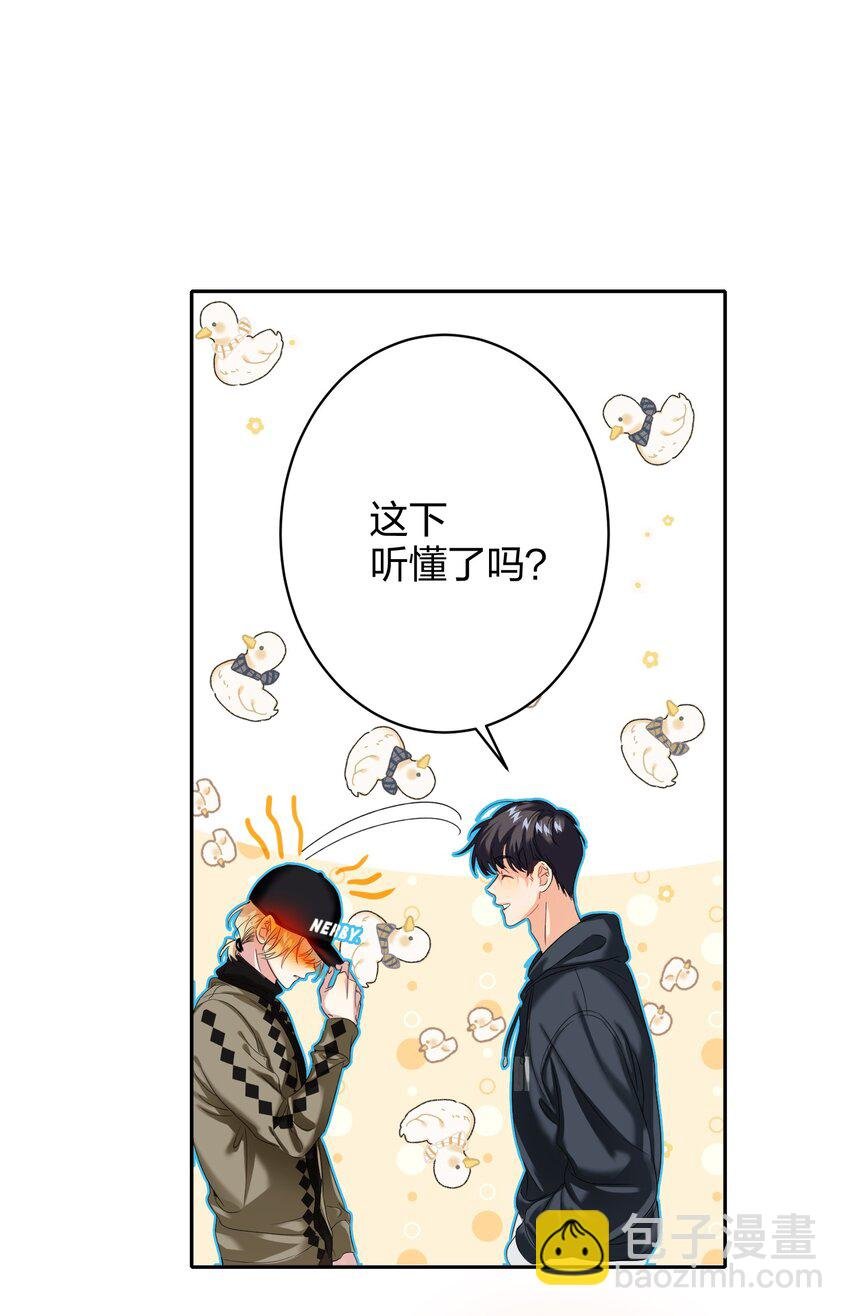 036 监护人