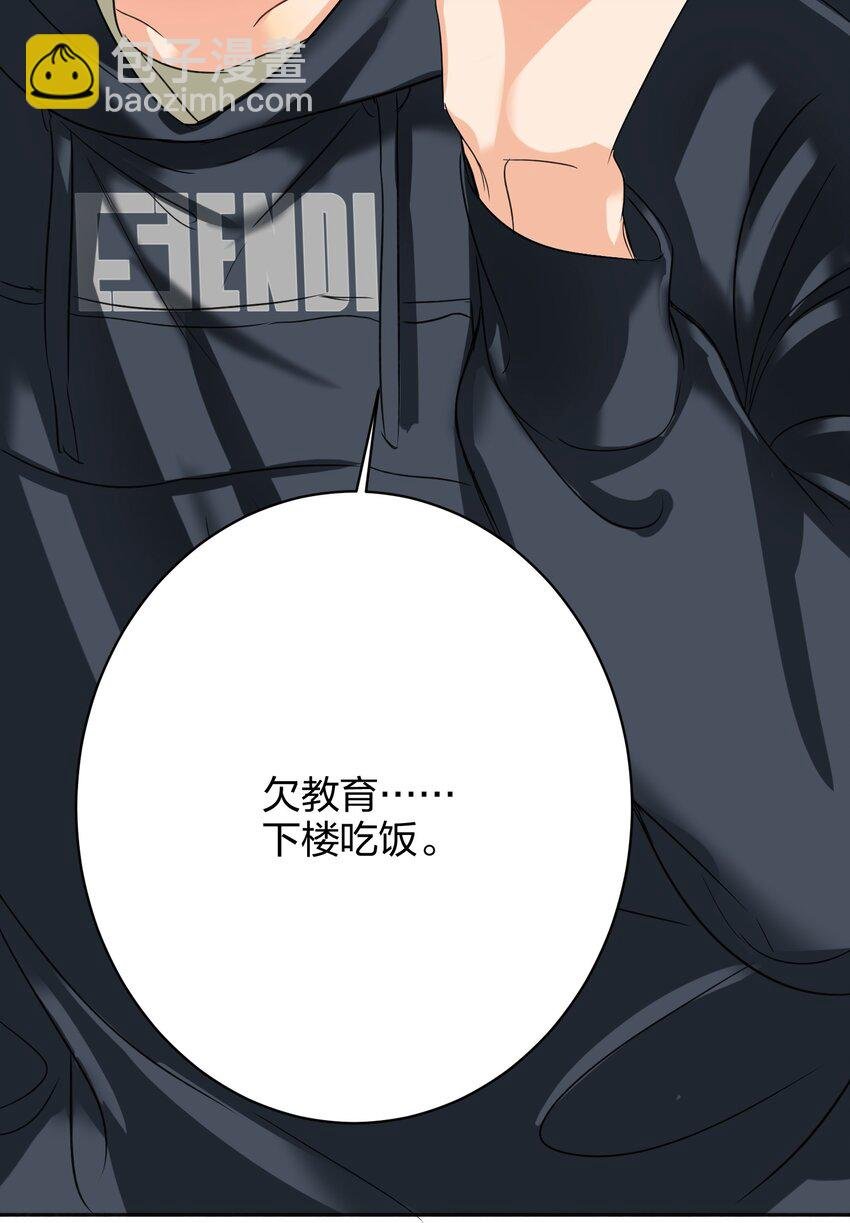 036 监护人