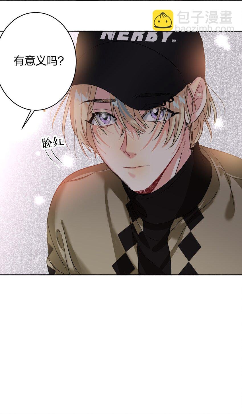 036 监护人