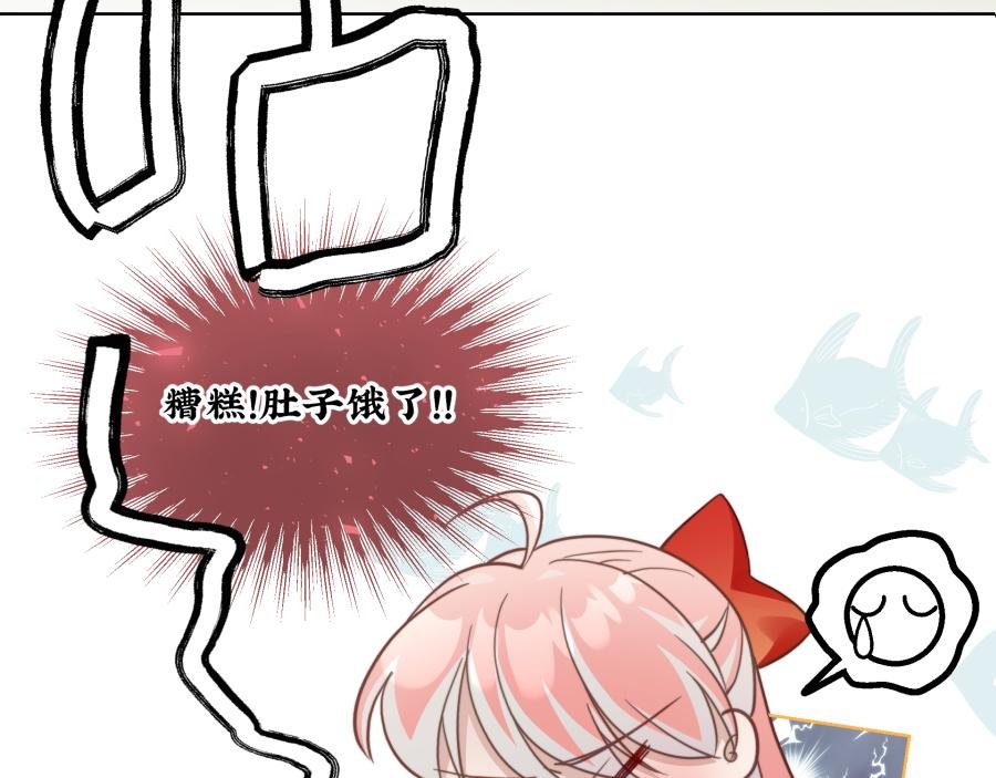 温柔的背后竟然是……