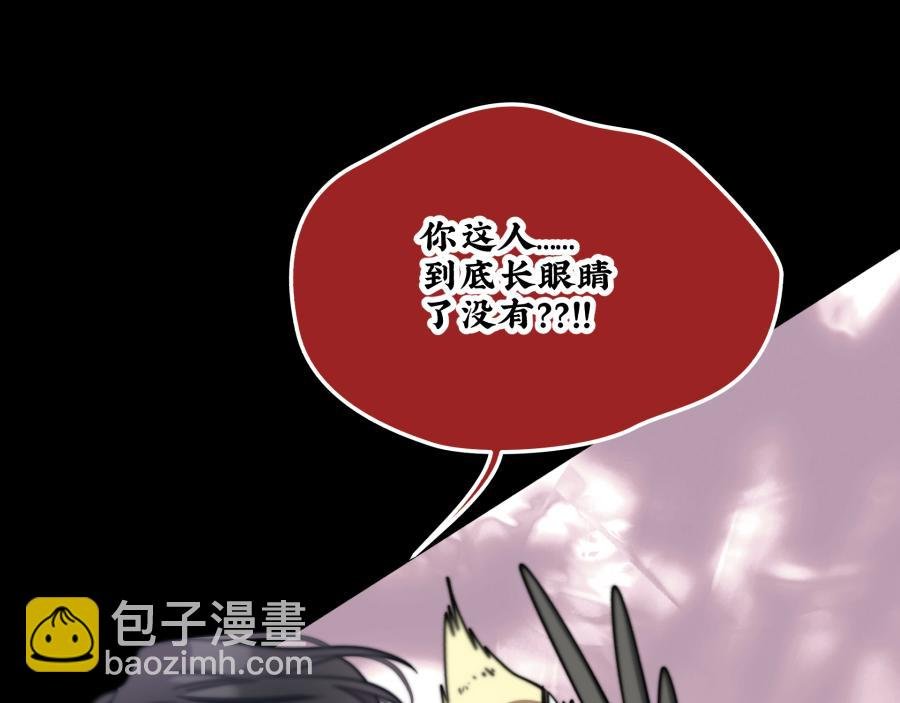 温柔的背后竟然是……
