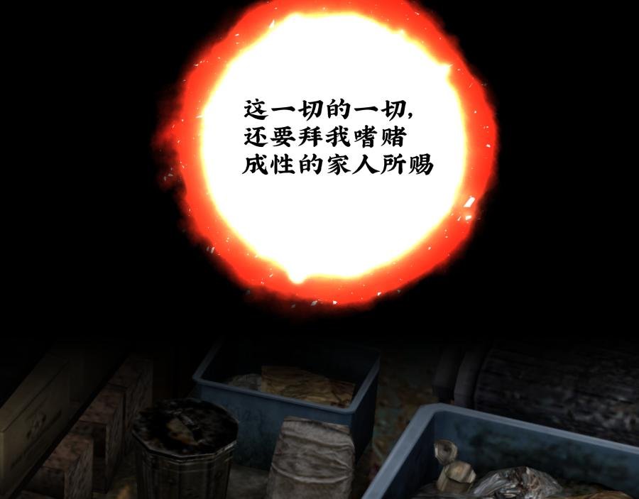 被温柔的他安慰了
