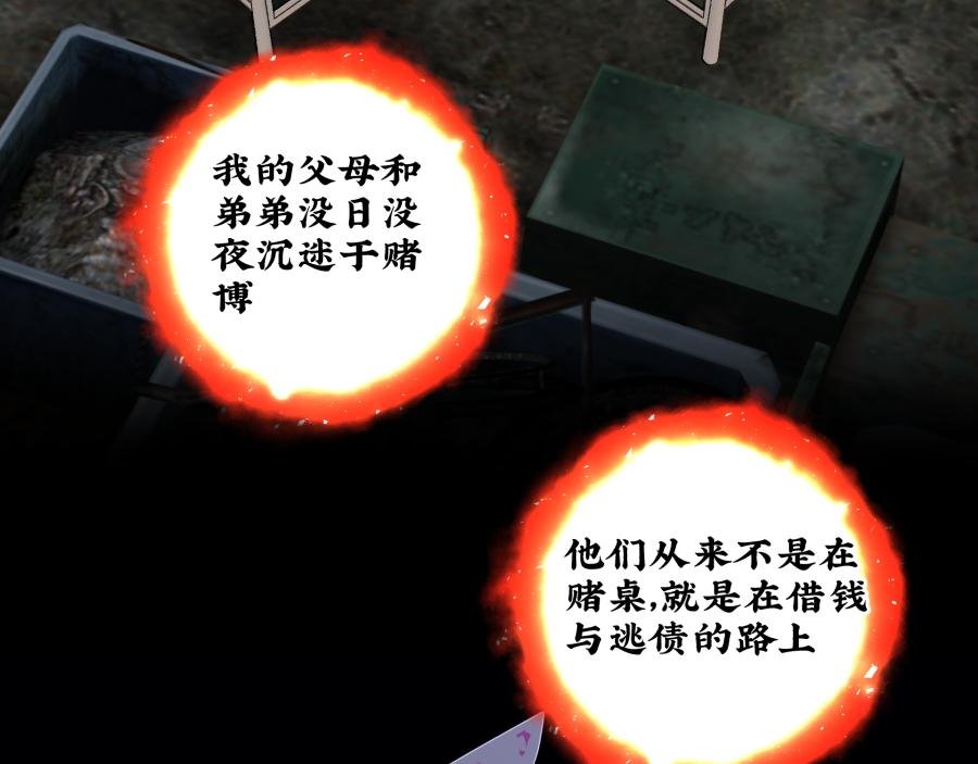 被温柔的他安慰了