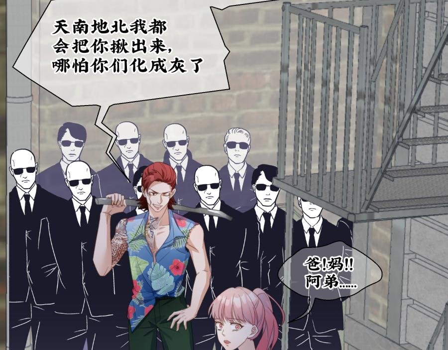 被温柔的他安慰了