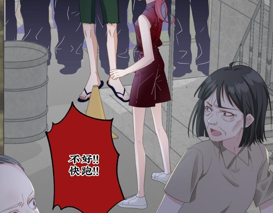 被温柔的他安慰了