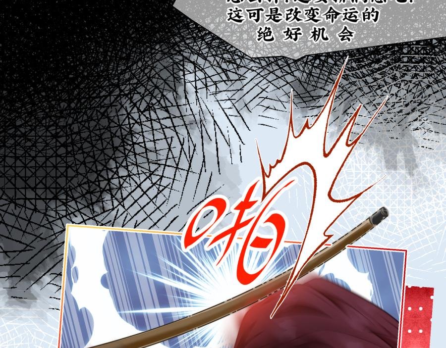 被温柔的他安慰了