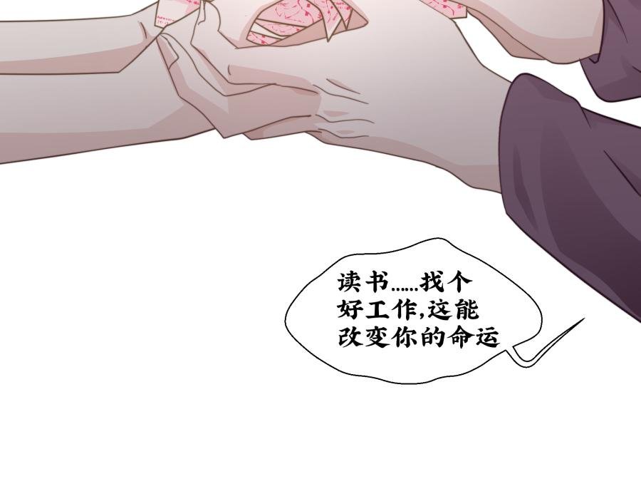 被温柔的他安慰了