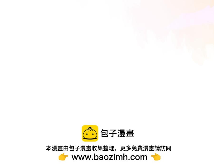 被温柔的他安慰了