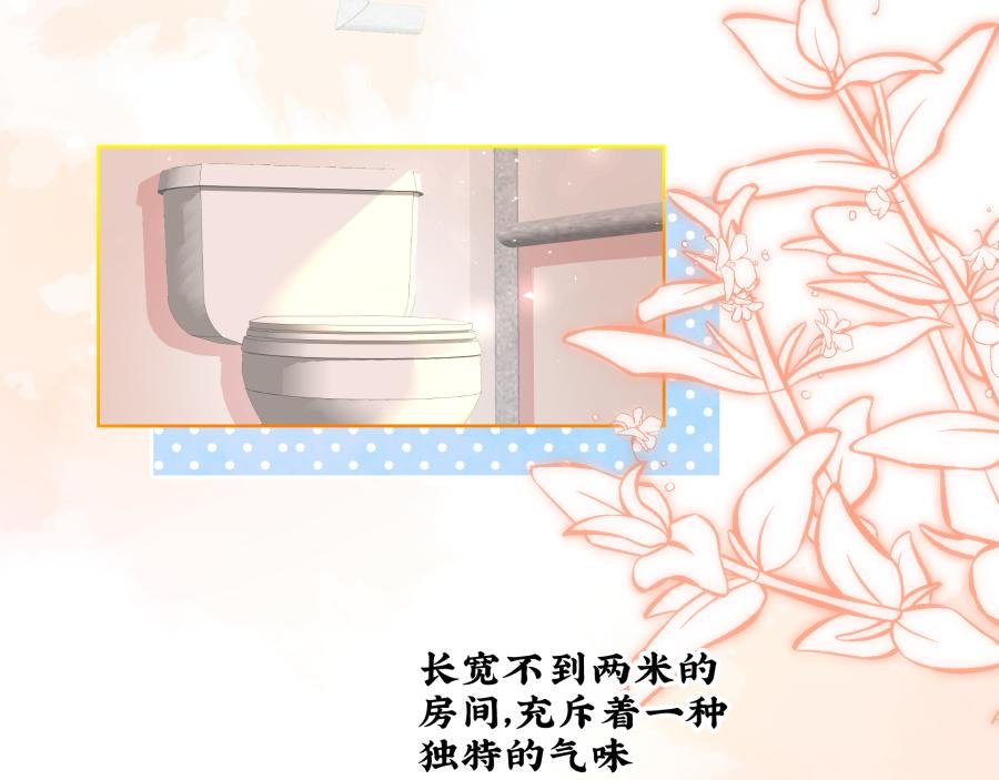 厕所里的天使or饿鬼❤️