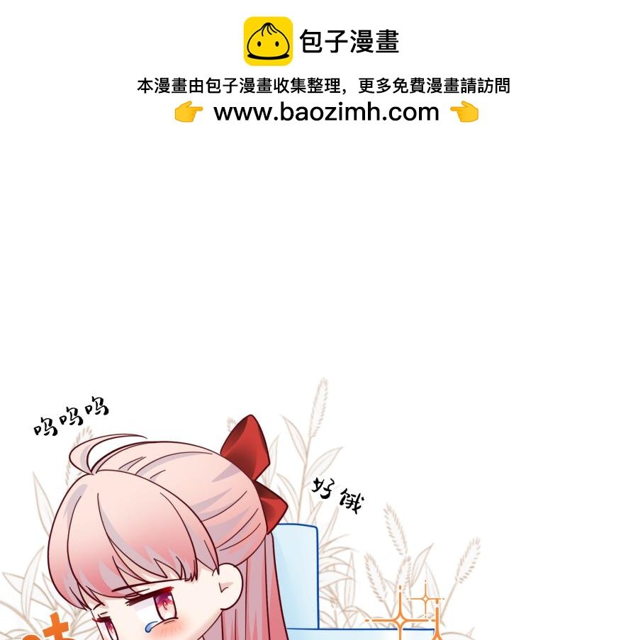 厕所里的天使or饿鬼❤️