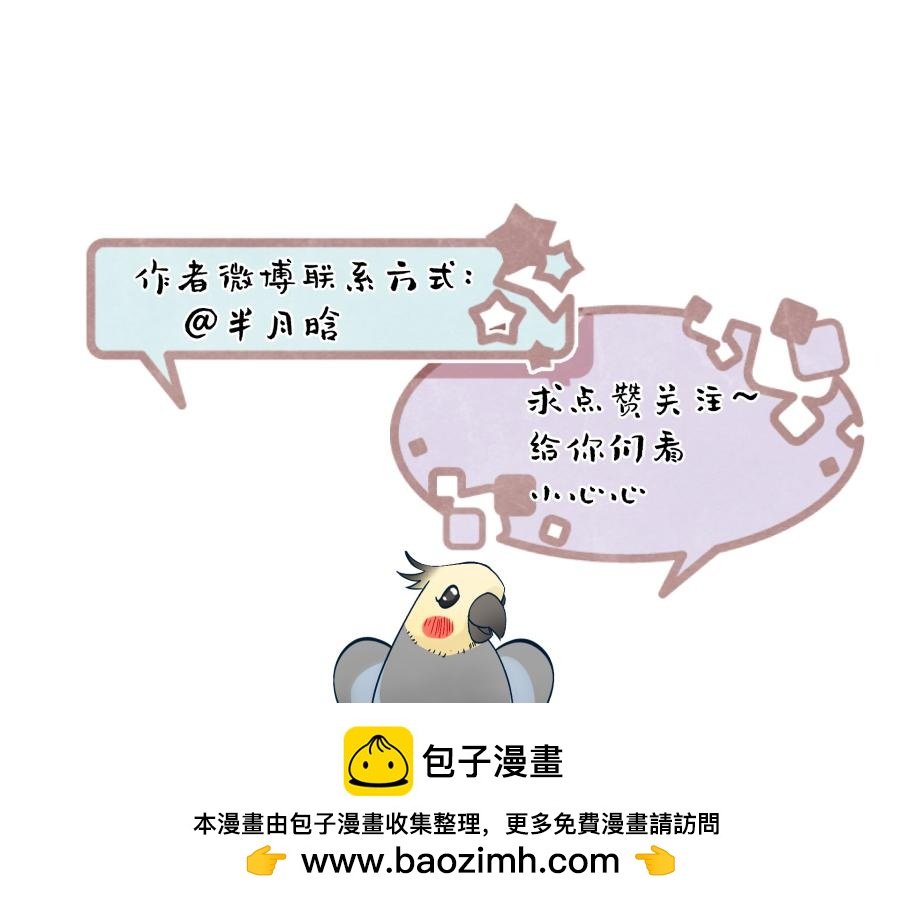 厕所里的天使or饿鬼❤️