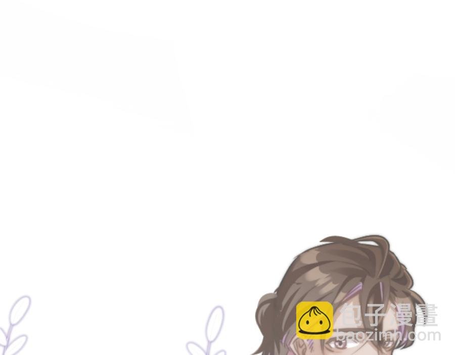 人设