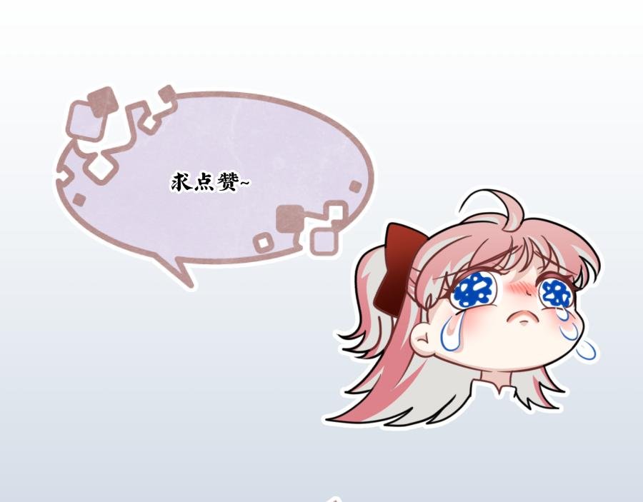 人设