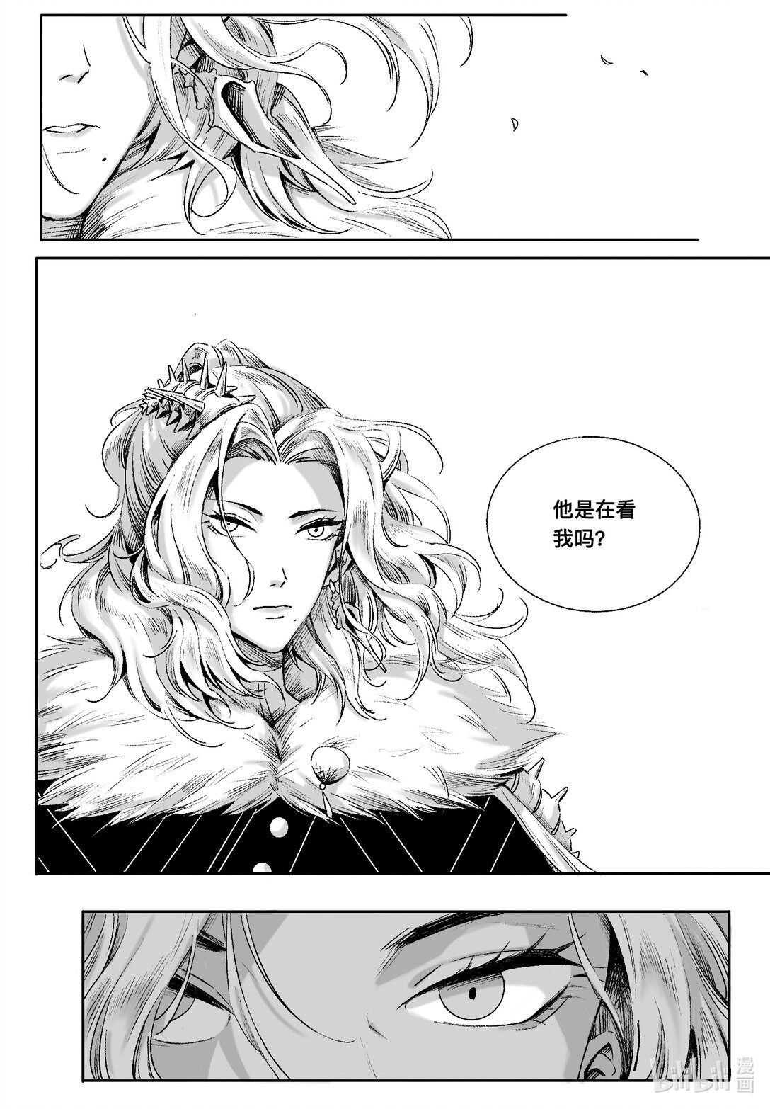 莫尔梅 憧憬之人竟是外星来客