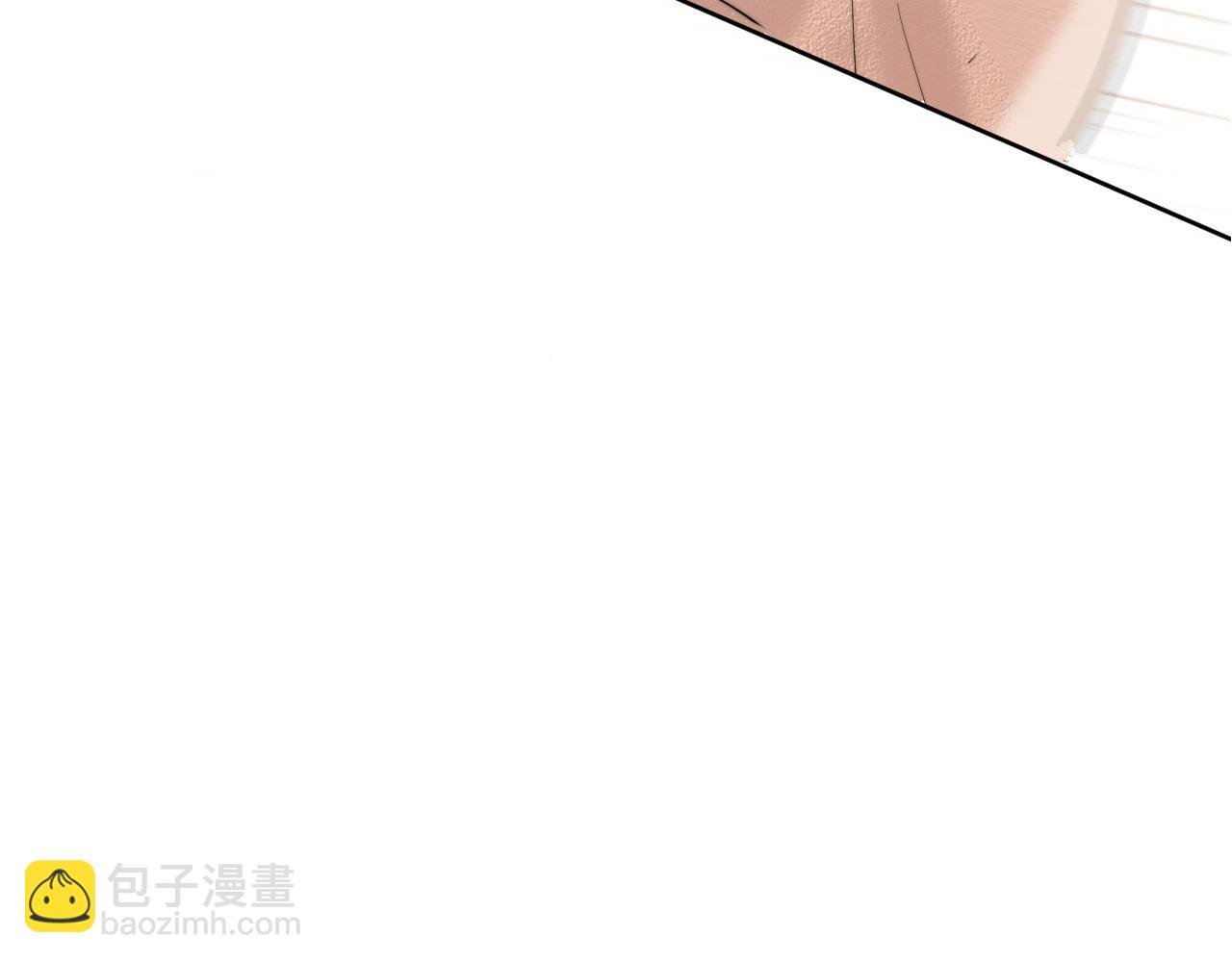 第2话 遗书被谁揭走了
