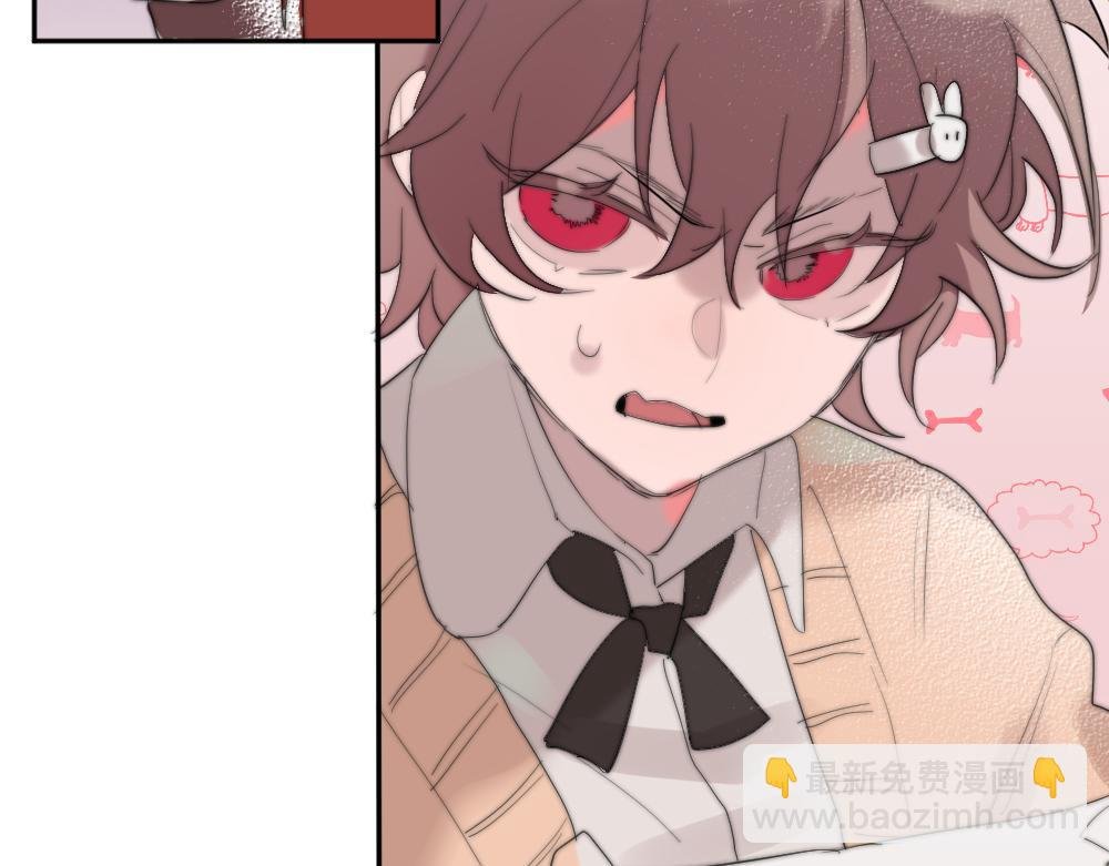 第2话 遗书被谁揭走了