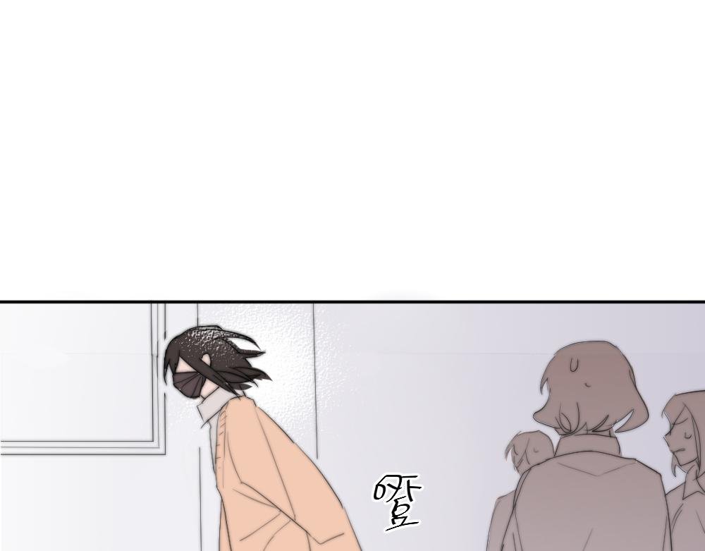 第2话 遗书被谁揭走了
