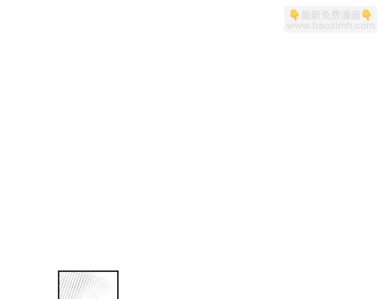 第2话 遗书被谁揭走了