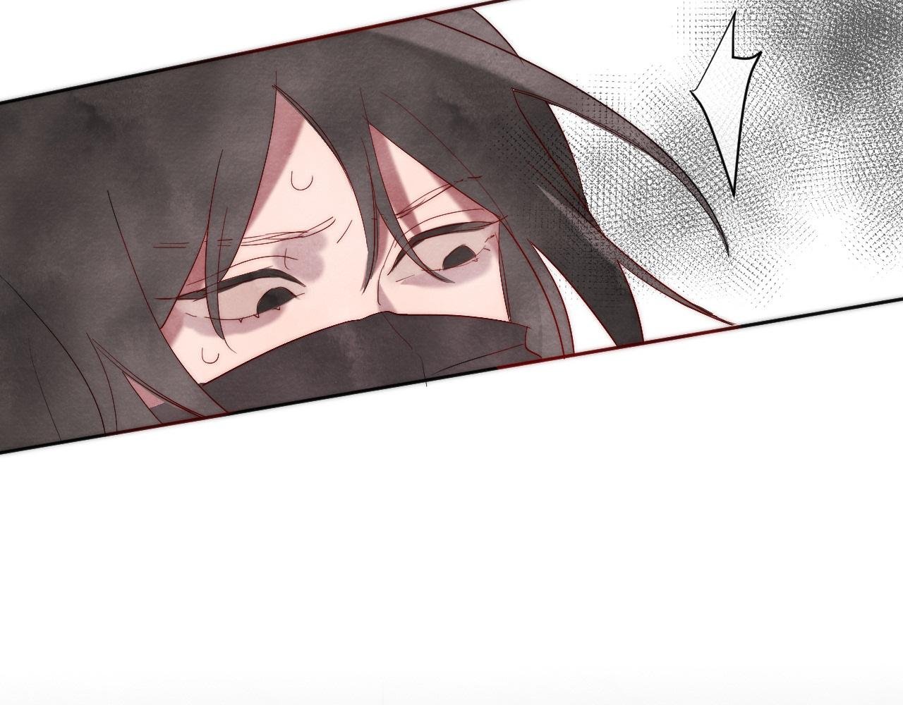 第2话 遗书被谁揭走了