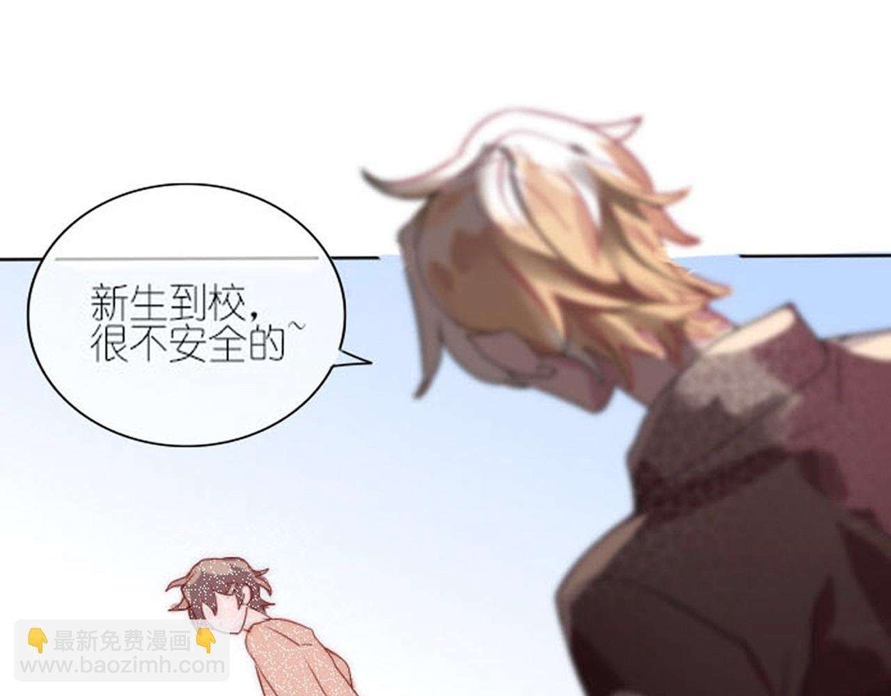 第1话 遗书被贴出来了