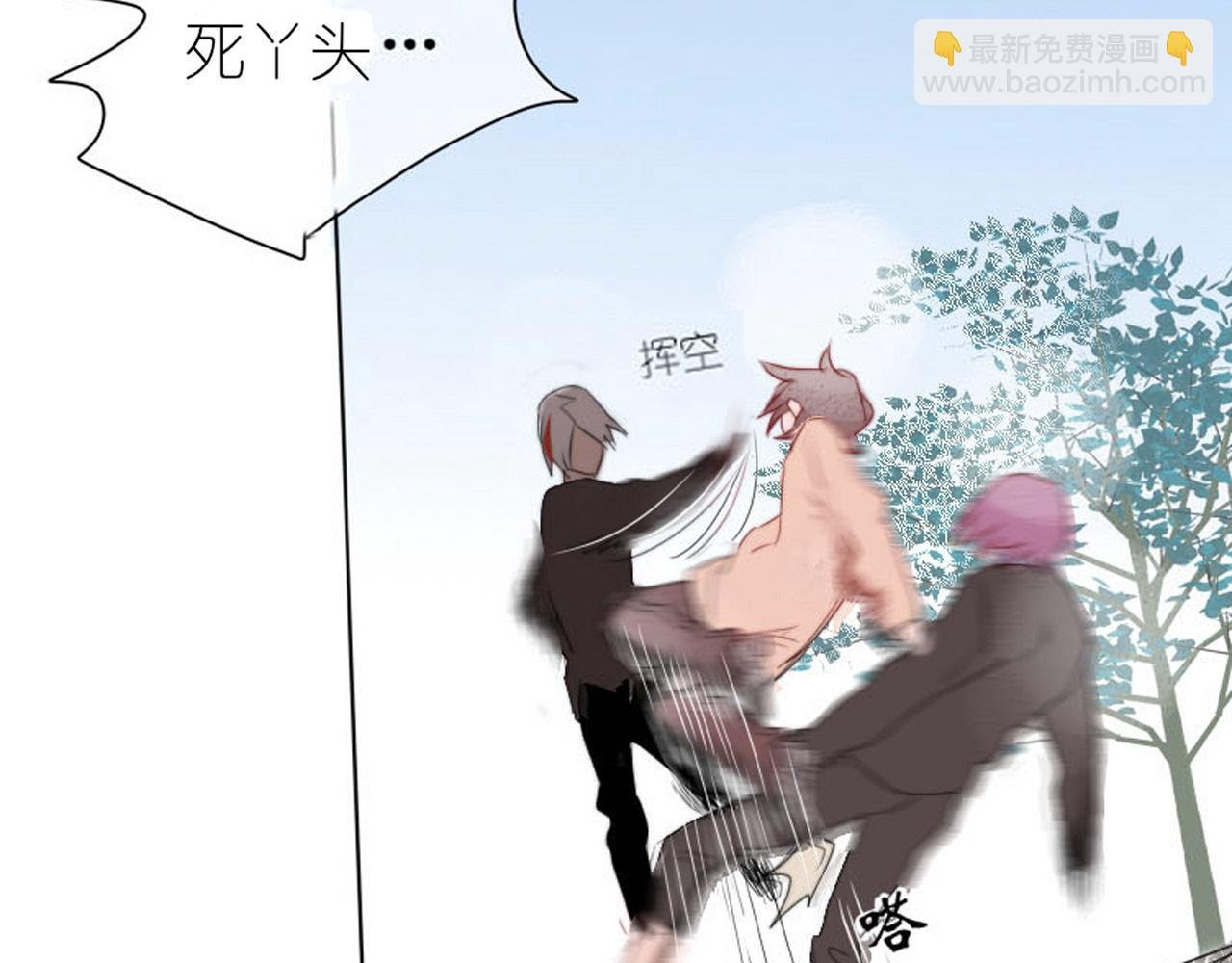 第1话 遗书被贴出来了