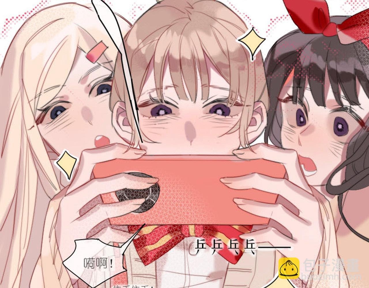 第1话 遗书被贴出来了