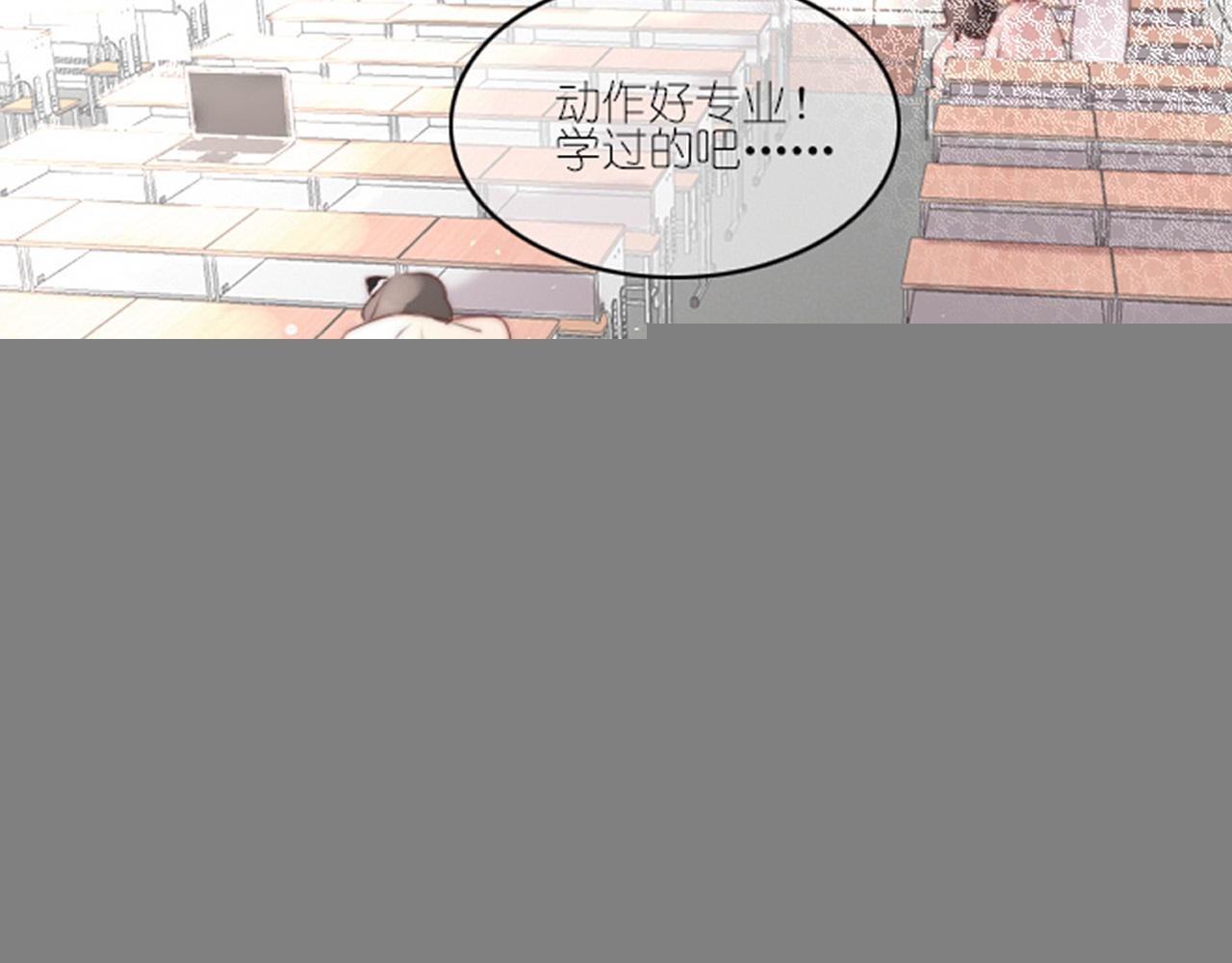 第1话 遗书被贴出来了