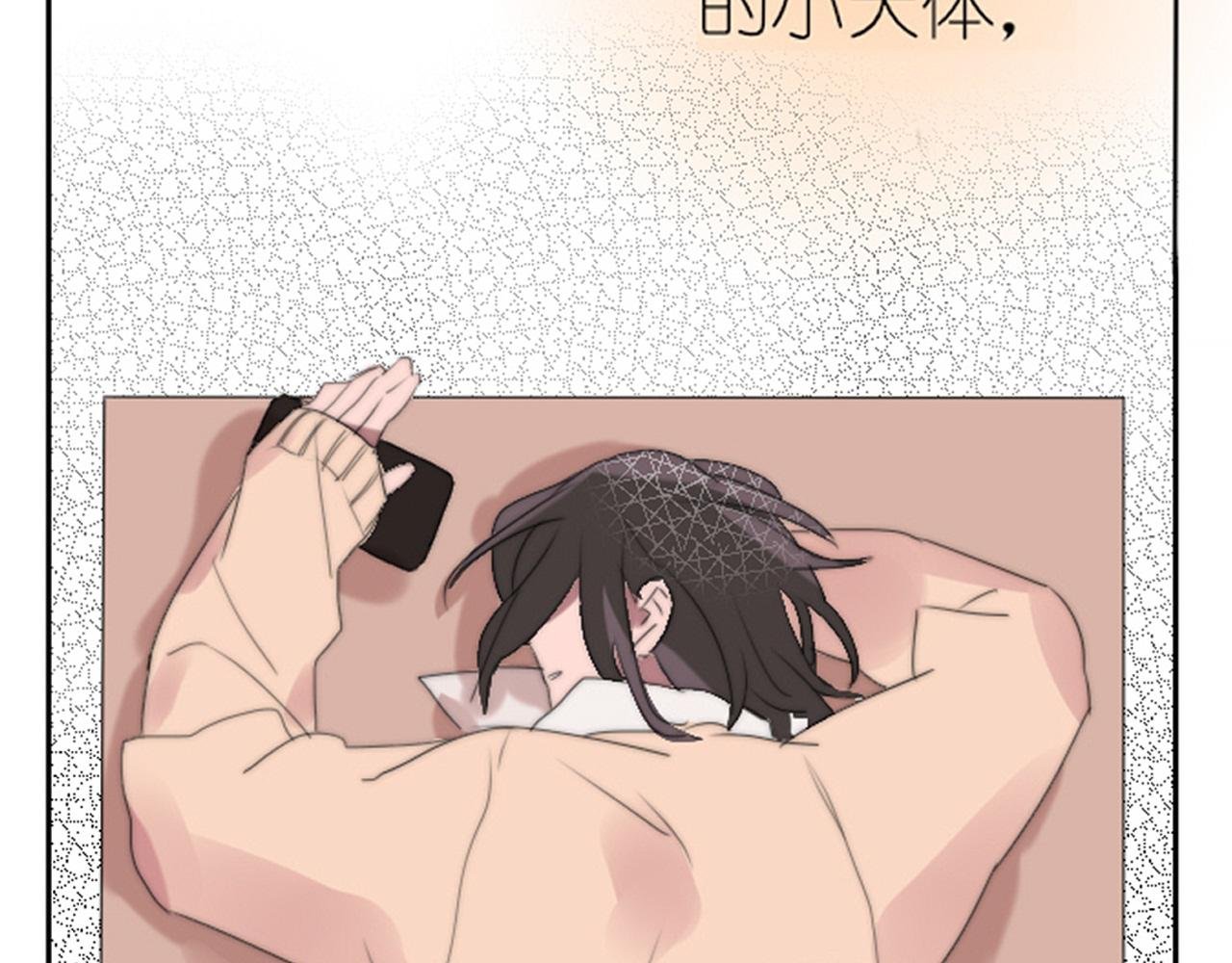 第1话 遗书被贴出来了