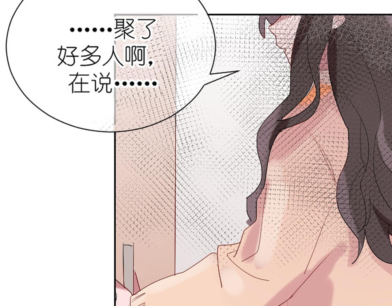 第1话 遗书被贴出来了