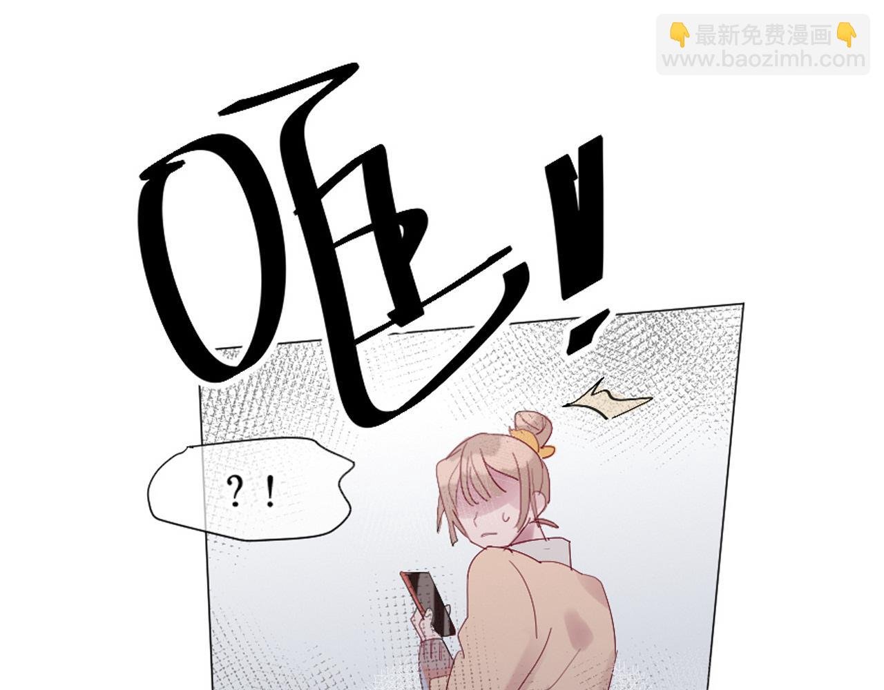 第1话 遗书被贴出来了