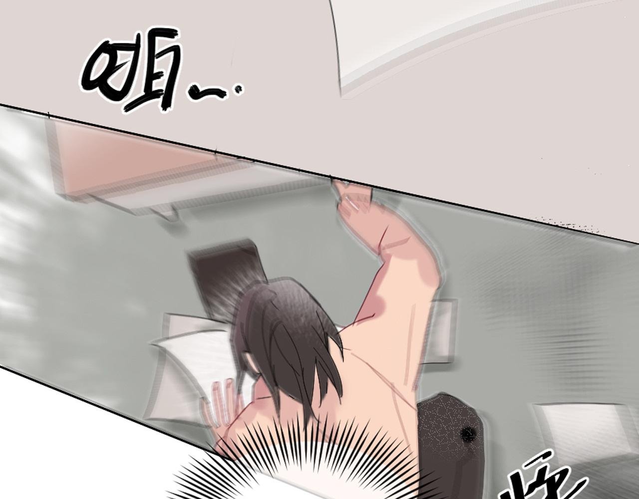 第1话 遗书被贴出来了