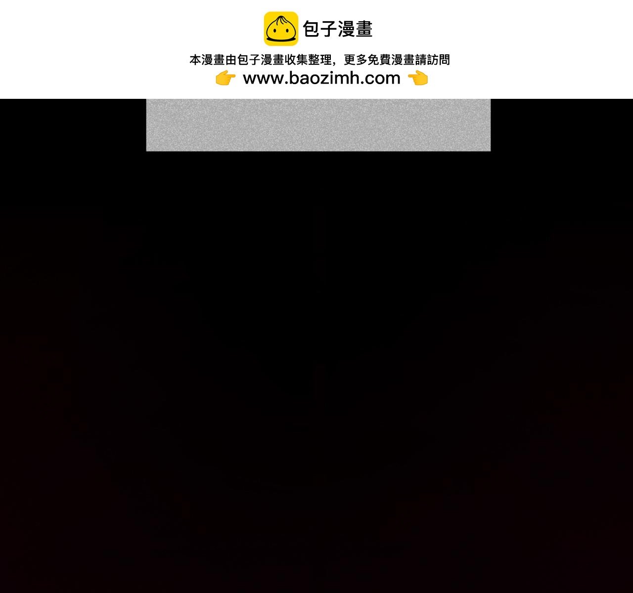 序章