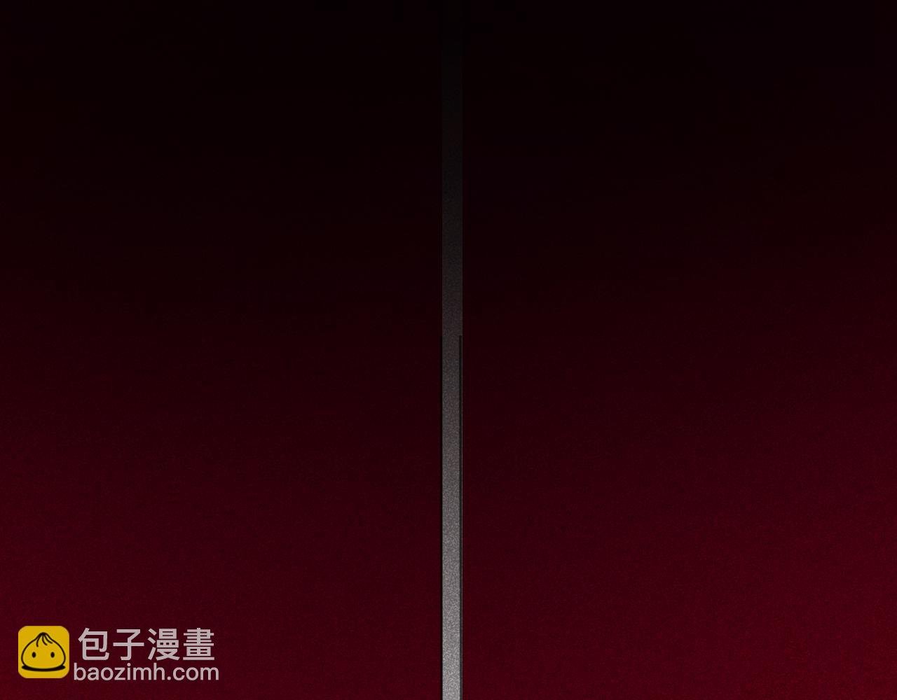 序章