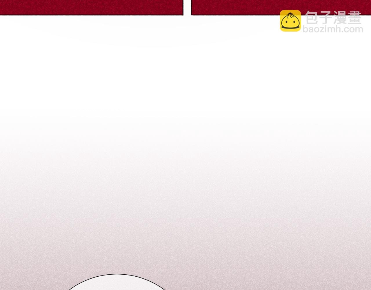 序章