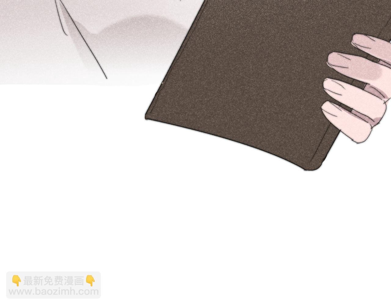 序章
