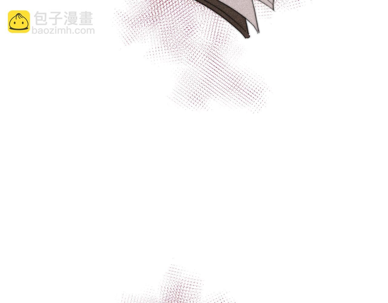 序章