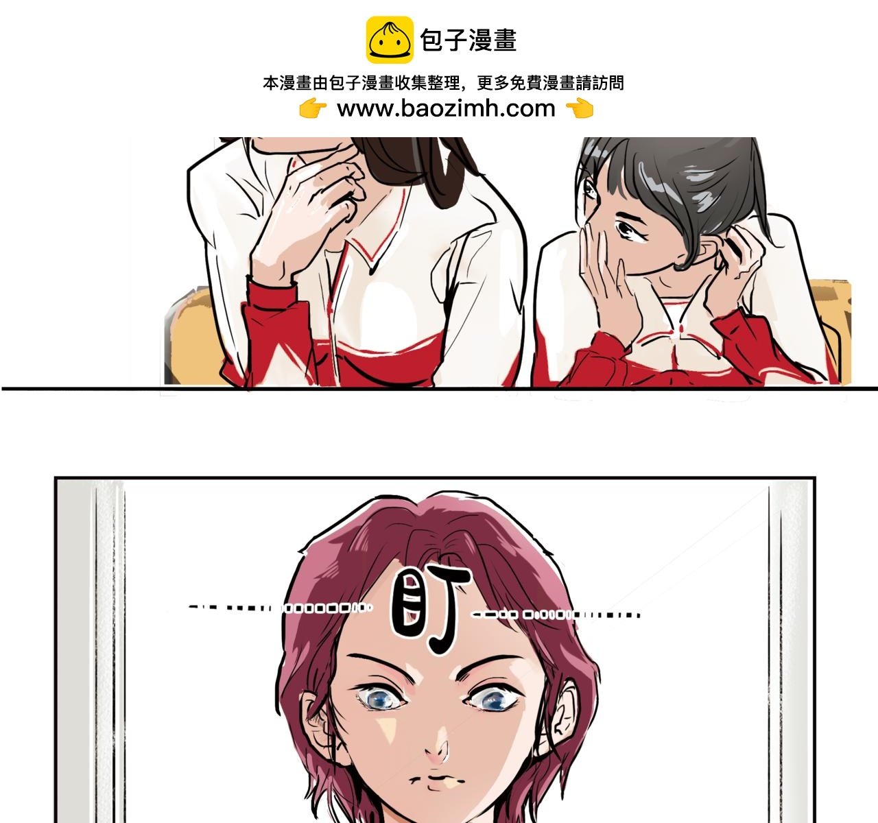5 五藏会