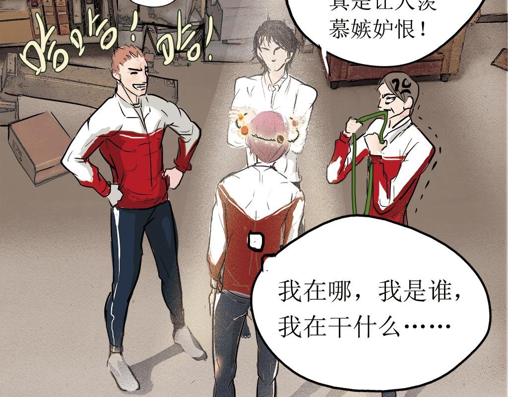 5 五藏会