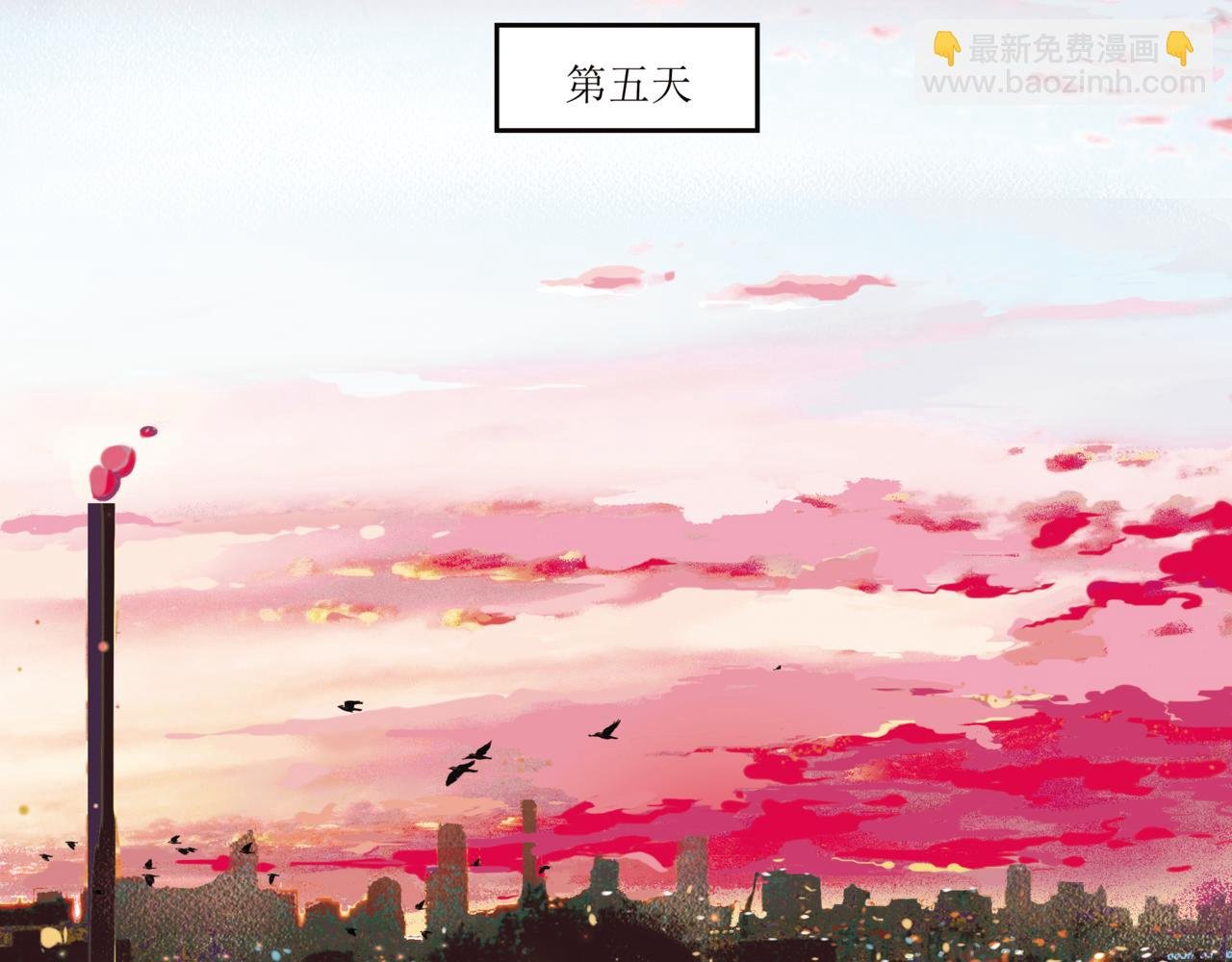 4.青铜终于王者了一回