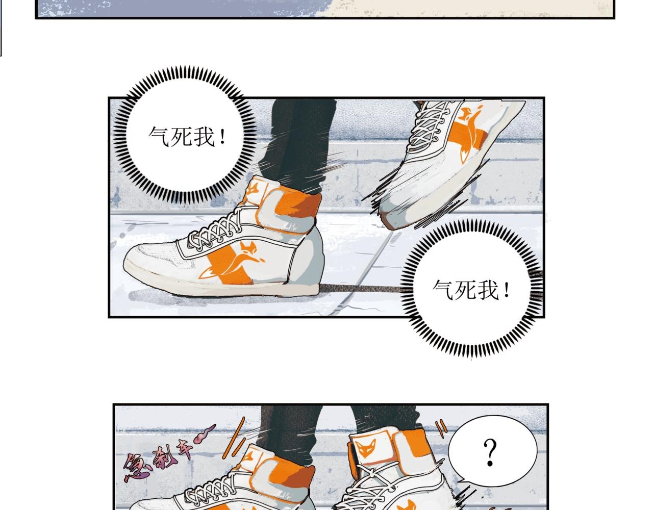 4.青铜终于王者了一回
